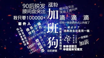成都新媒体运营 破局2%打开率，突围变现困境的六条实战路径