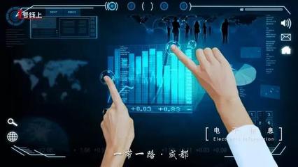 成都 以新媒体运营赋能“一带一路”节点城市建设，全面践行新发展理念