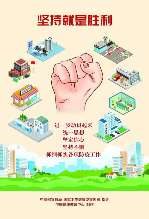 共青团中央“青年大学习”走进青白江 新媒体点燃成都青年奋斗新引擎