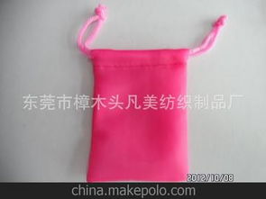 眼镜帆布袋与手表配件的供应商、价格及批发市场分析