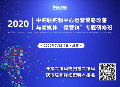 商业周刊 | 消费券刺激内需，餐饮零售创新升级